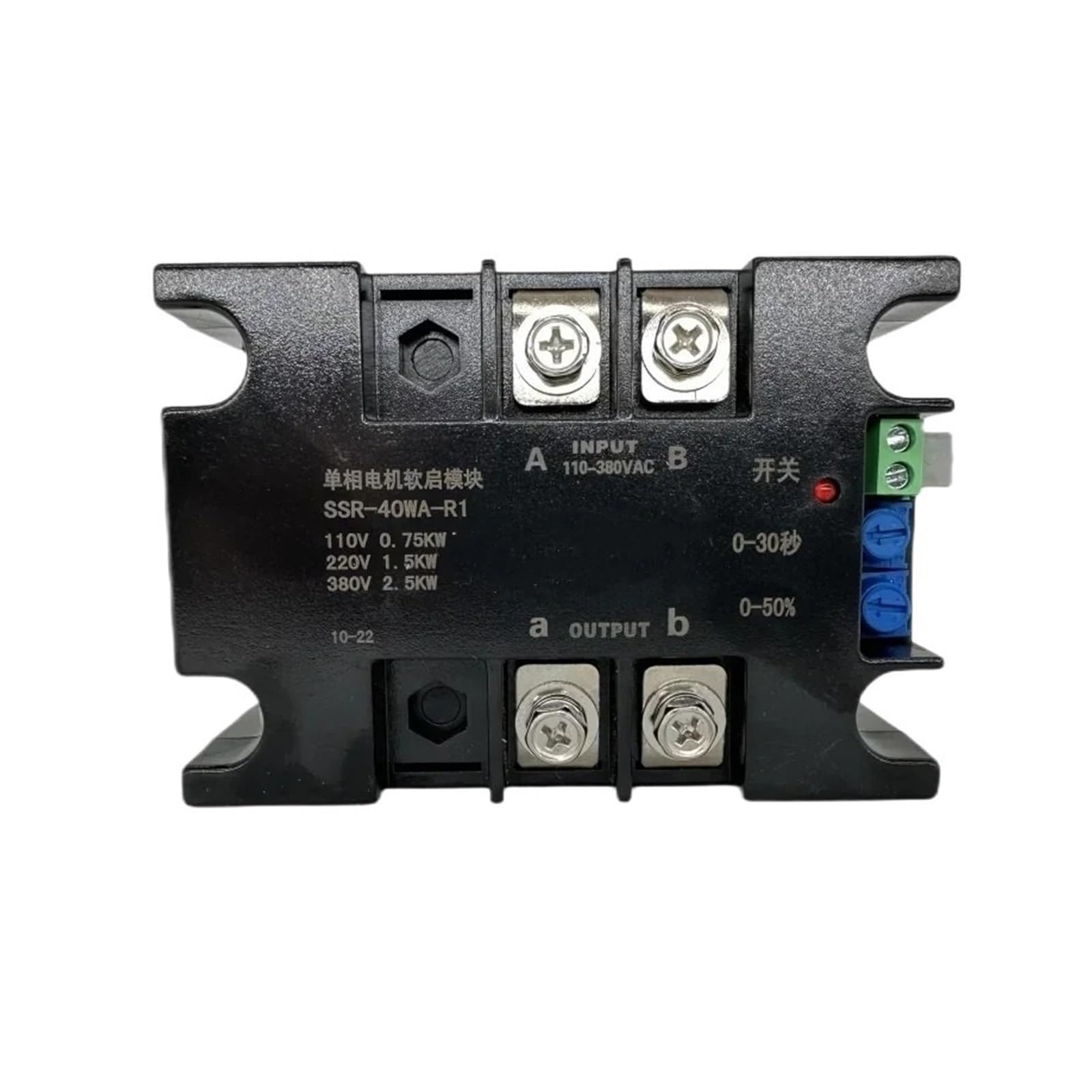 220V Single-Phase Motor Soft Starter Soft Start Module Soft Start 50-60HZ Compatible 1/1.5/2/3/4/6/8KW(SSR-150WA-R1(6KW))