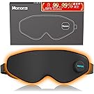 【アウトレット】【103円】 マ・マー 生パスタ フェットチーネ 150g