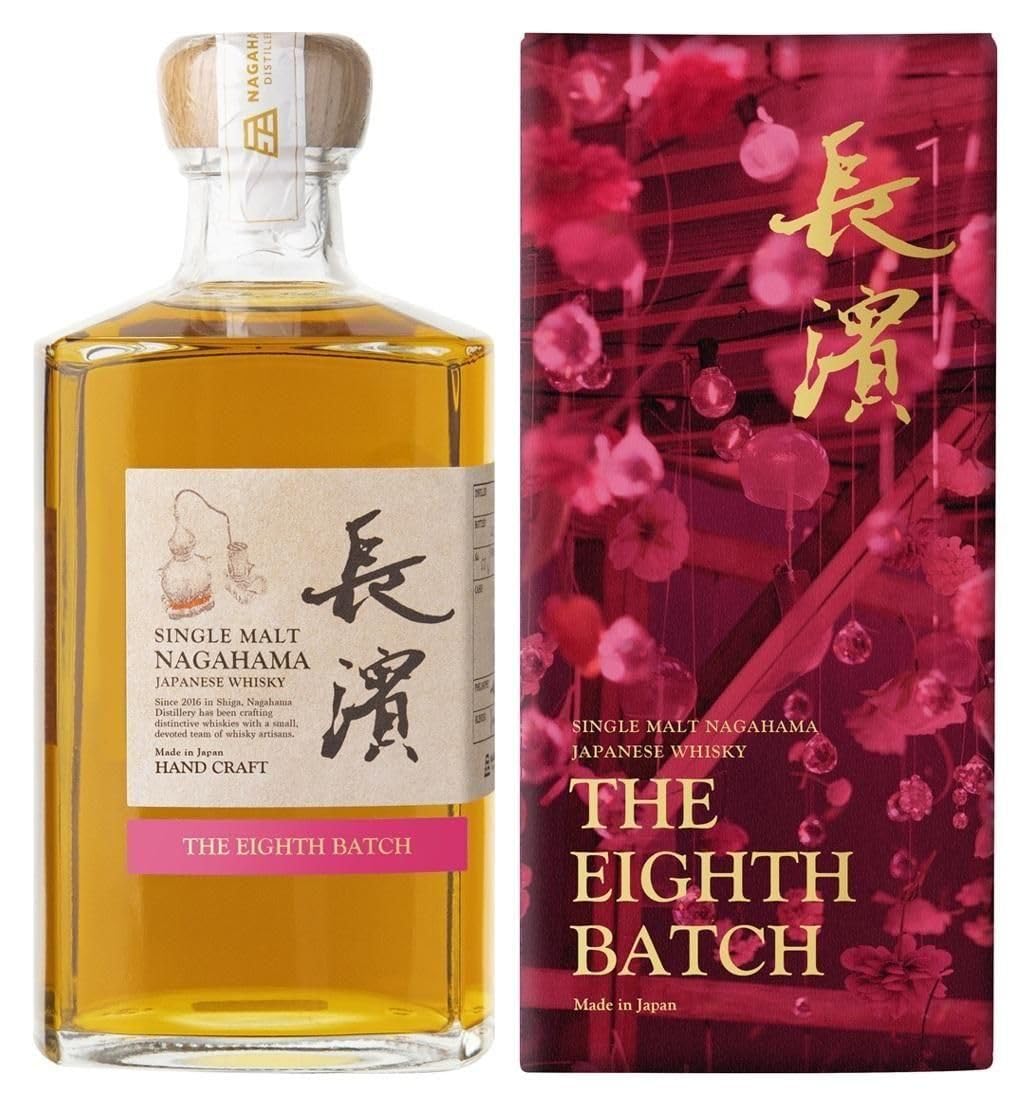 Amazon.co.jp: 【エイトバッチ】 長濱蒸溜所 長濱 シングルモルト THE