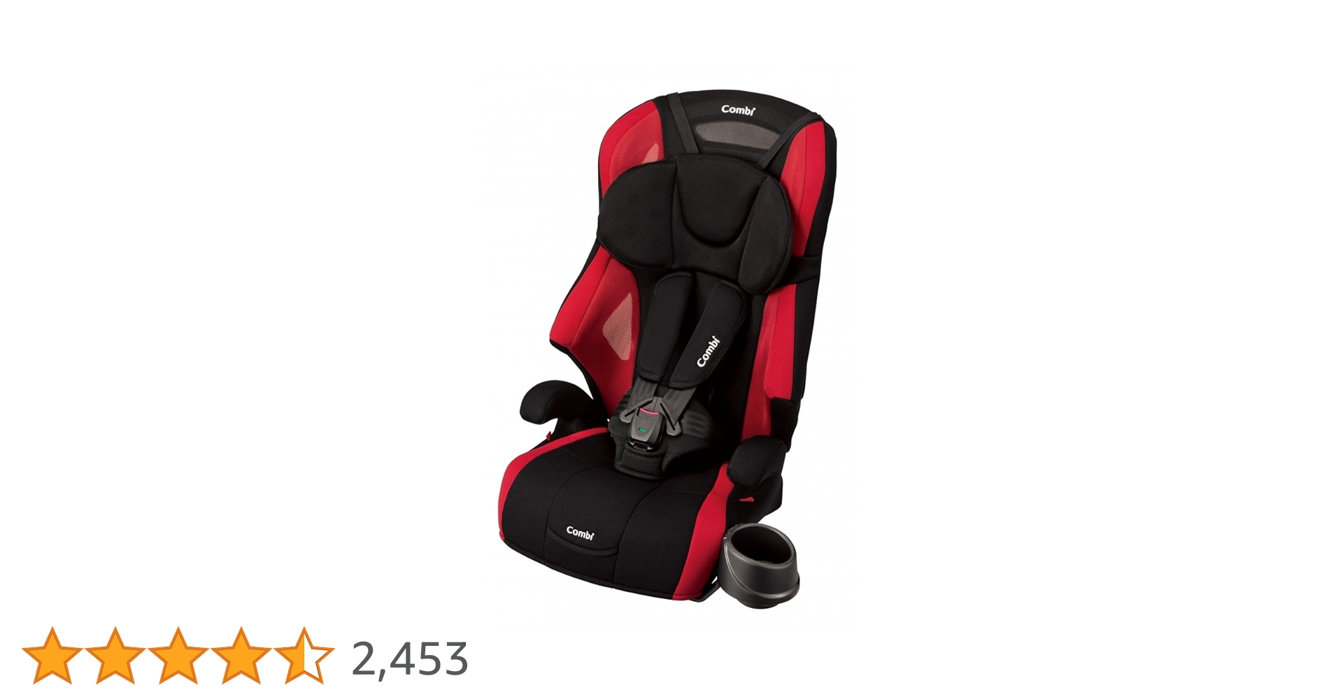 Amazon | コンビ シートベルト固定 チャイルド&ジュニアシート 1