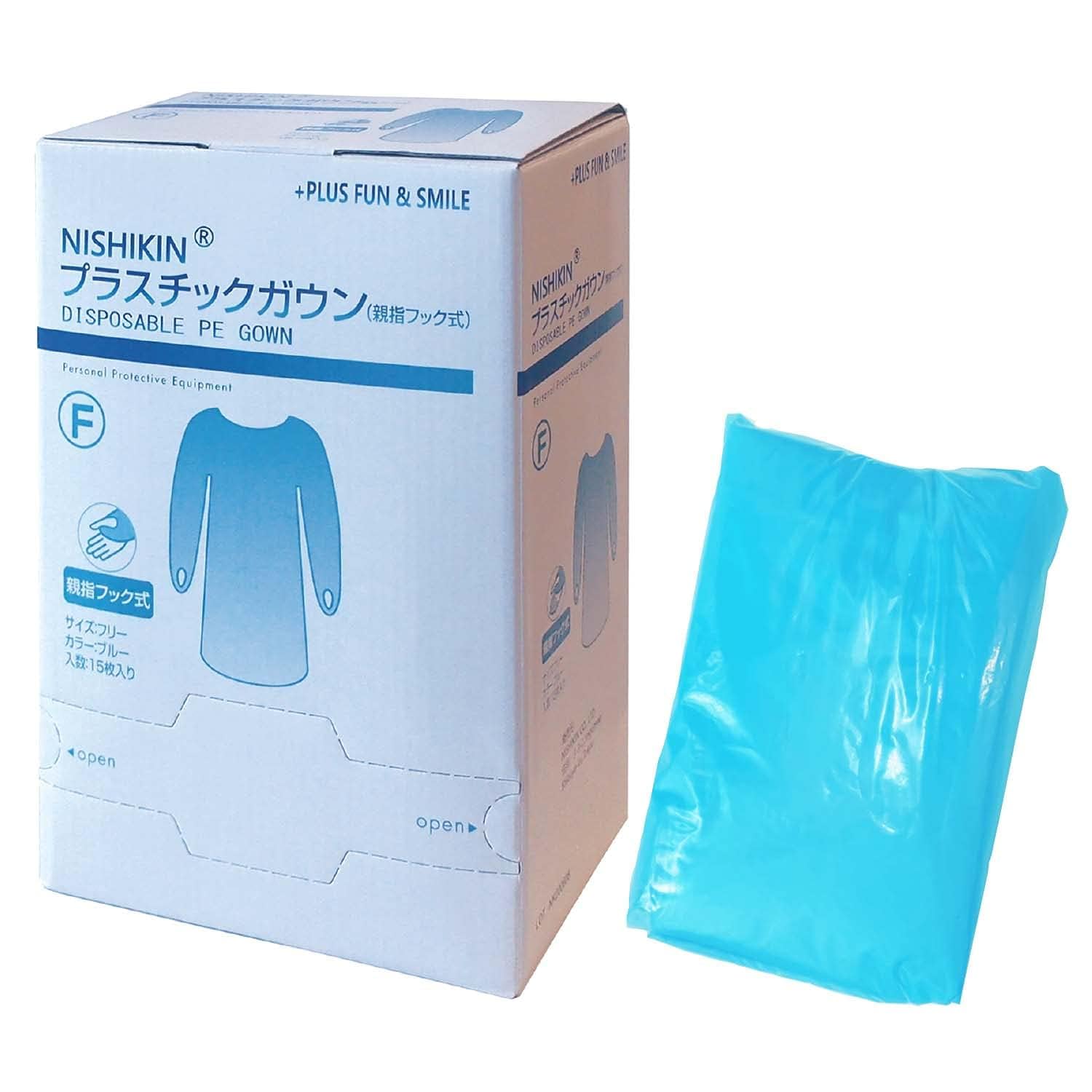 【Nurses and Caregivers Recommended★Thick and Tear-Resistant】Plastic Gown, Disposable, Individually Packaged, with Sleeves, 15 Pieces, Thumb Hook Style, Protective Clothing Nishikin Nishikin gown-forl15