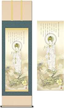 61rqXsPnicL._AC_UF350,