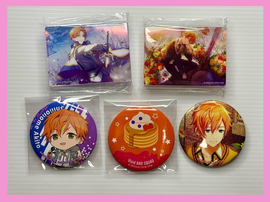 Amazon.co.jp: 東雲彰人 グッズセット HDXU : おもちゃ