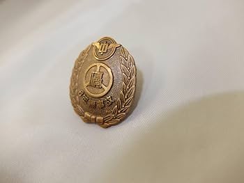 神奈川中央交通　社章ヘッドマーク Amazon.co.jp: 小田急グループ かなちゅう 神奈川中央交通