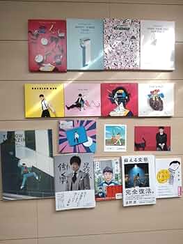 【新品未開封】星野源 live Blu-ray 2点 71Pa0NvlbGL._UF350,350_QL50_.jpg