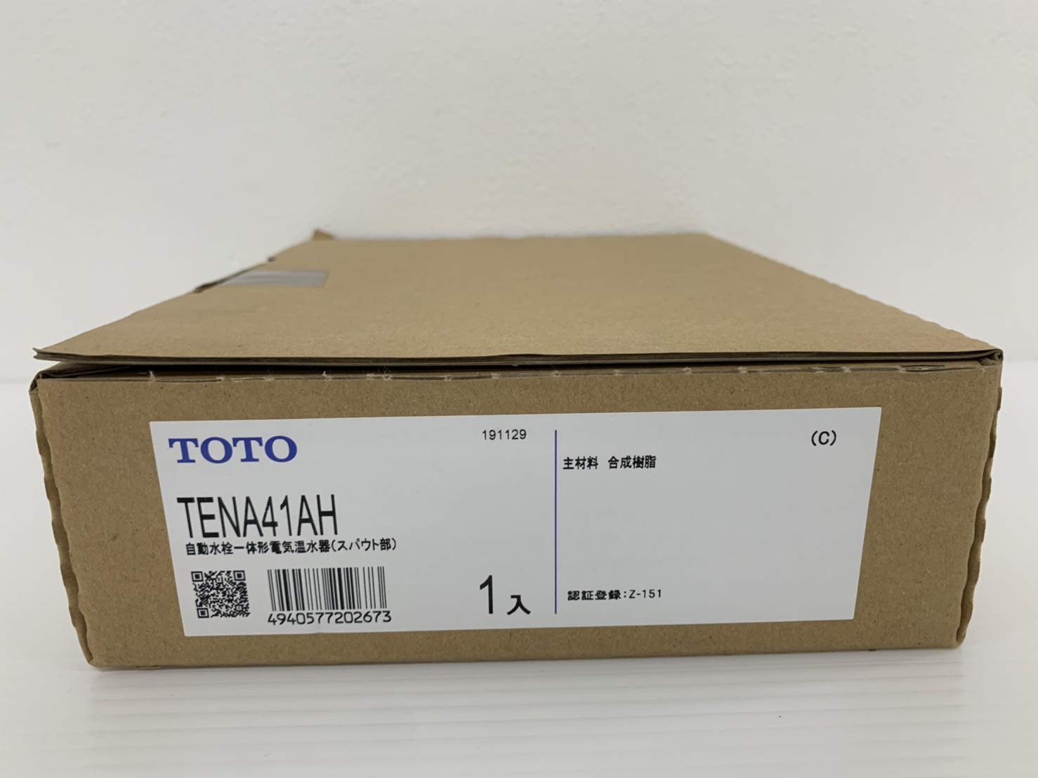 Amazon | TOTO自動水栓一体形電気温水器（スパウト部）TENA41AH 