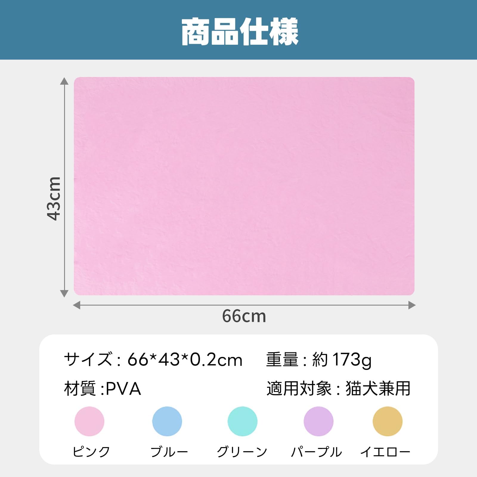 STEEL-LAND セームタオル ペット用 PVA素材 吸水速乾タオル 犬用・猫用 超吸水 チョウキュウスイ素材 柔らかく肌に優しい お風呂上がりの体拭きに最適 耐久性 洗車・業務用 多目的タオル プレゼントにも最適 (パープル) [並行輸入品]