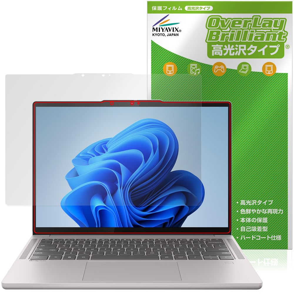 Amazon.co.jp: ミヤビックス Lenovo Chromebook Plus Gen 10 (14型