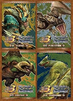 Amazon | モンスターハンター 生態図鑑Ⅰ,Ⅱ,Ⅲ,Ⅳ…ジンオウガ/ティガ