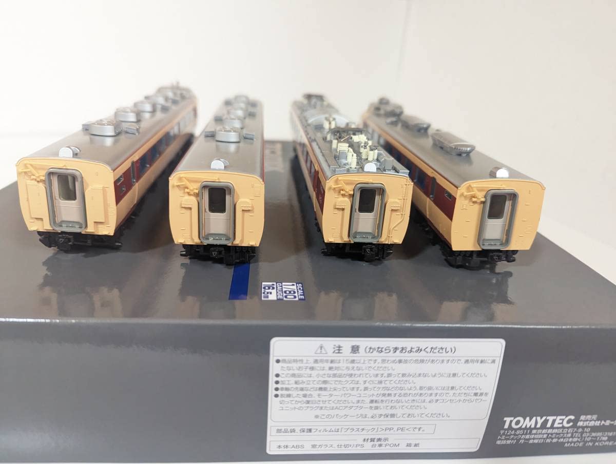 【未使用品！】TOMIX 489系特急電車 基本セット HO-095 国鉄 489系特急電車（クハ489-300・700）基本セット｜製品情報