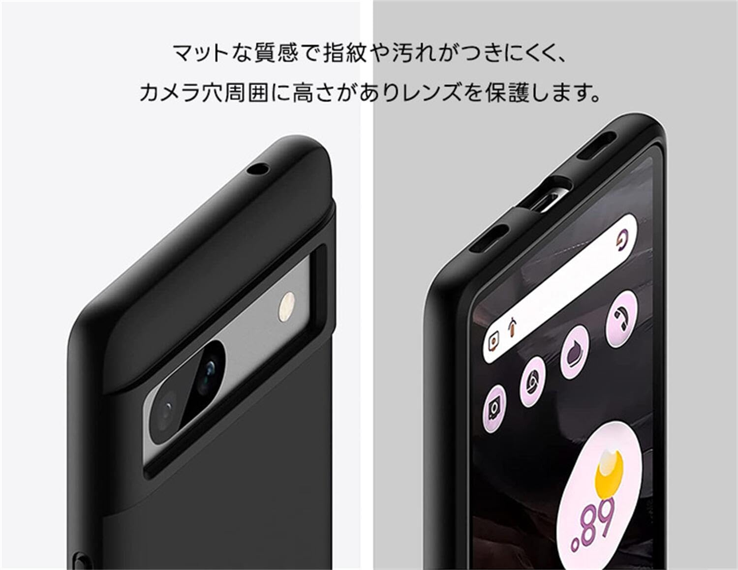 Amazon.co.jp: ZTE nubia S 5G A403ZT ケース 耐衝撃 薄型 TPU