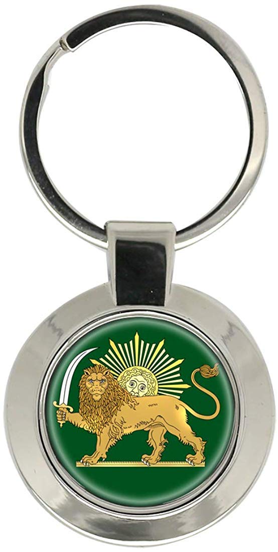 Giftshop Uk Unisex Silver Coloured Metal Iranian Lion And The Sun Key Ring