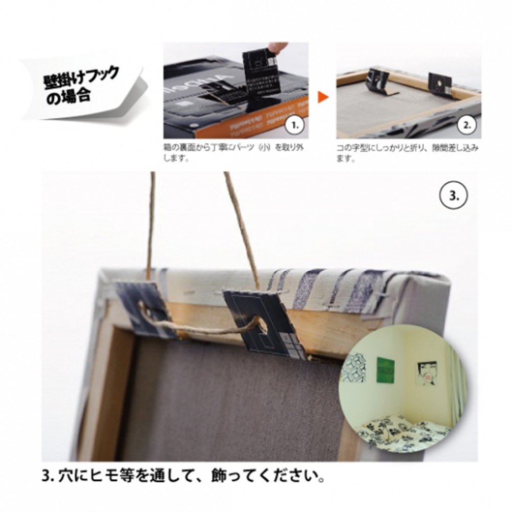 Amazon.co.jp: アートデリ ポスター パネル 北欧モダン 30cm × 30cm
