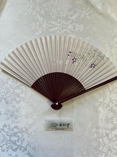 白竹堂 扇子 花柄 扇面絵付け 伝統工芸品