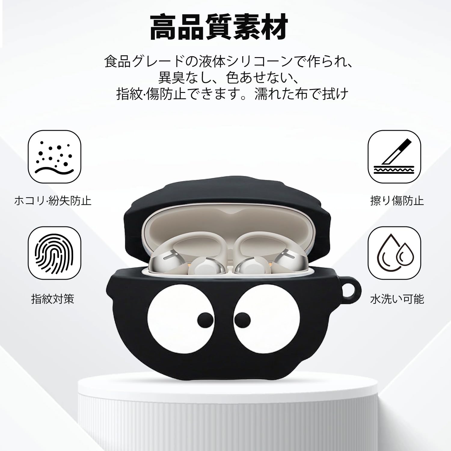 Amazon | Shokz OpenDots 2 用 ケース YAJOJO ワイヤレス イヤーホン