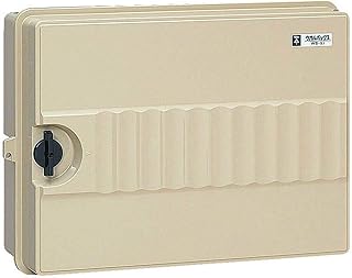 未来工業 プラスチック製防雨ボックス ウオルボックス ヨコ型 420×578×213mm ベージュ 1個 WB-5J
