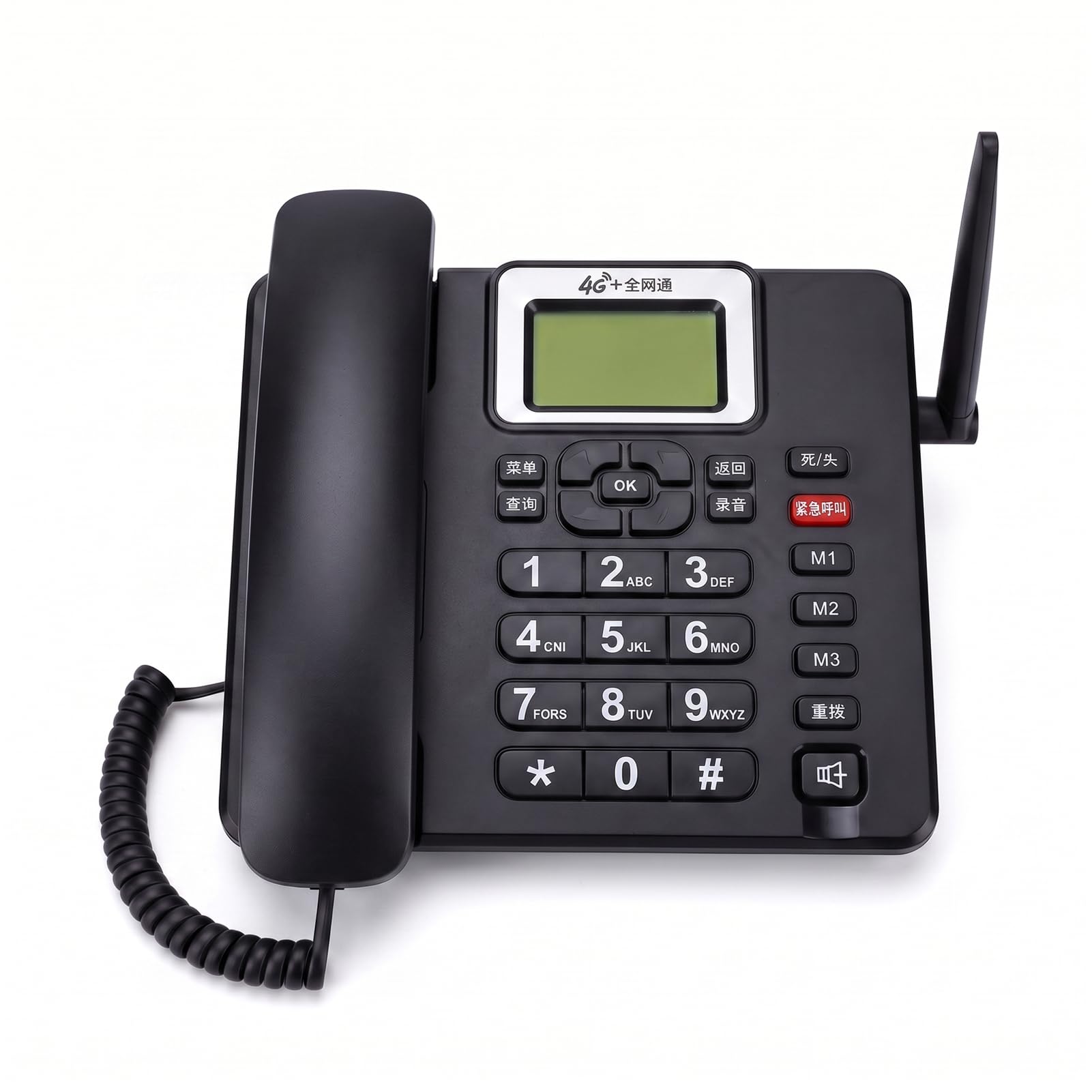 Unlocked GSM Desktop Telephone for Seniors, SOS Emergency Call, Loud Ringer, 1000mAh for Home Office Elderly Gugxiom 4G LTE Wireless Desk Phone with SIM Card Slot