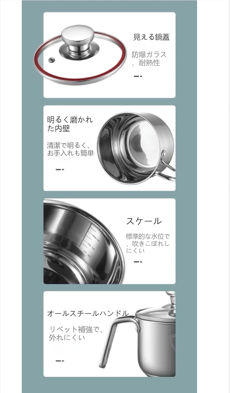HeartTrend 304 ステンレスミニミルクポット 片手小鍋 1-2 人用 三層複合底 IH 対応 可視化ガラスカバー 珈琲器