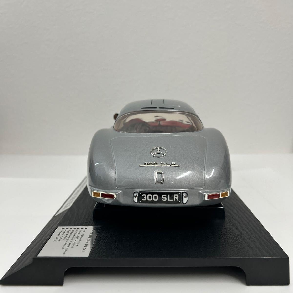Revell 1/12 Mercedes Benz 300SLR レベル メルセデスベンツ シルバー