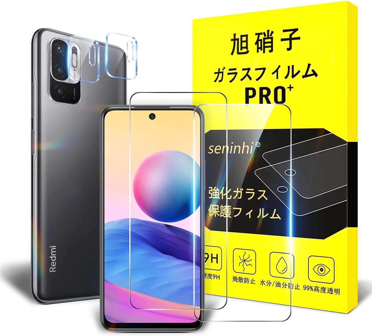 Funda Cartera MOJIA Xiaomi Redmi Note 10 5G - PU Cuero, 7 Ranuras Tarjetas, Función Soporte