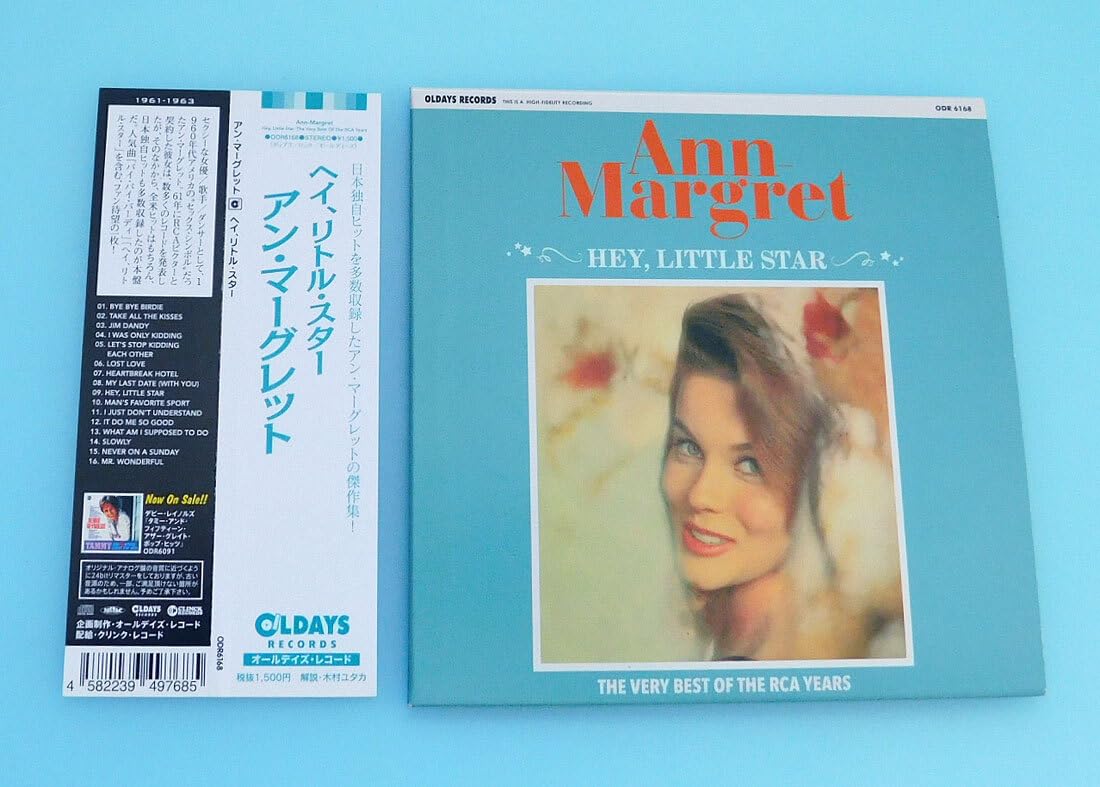 Amazon.co.jp: CD アンマーグレット ANN-MARGRET/ヘイ、りとるスター 