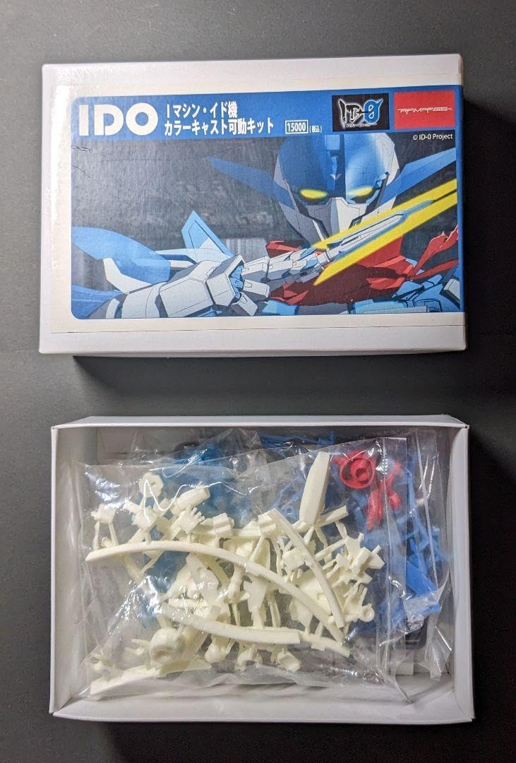 ID-0 アイディーゼロ ガレージキット イド ミクリ・マヤ機 Amazon.co.jp: ID-0 アイディーゼロ ガレージキット イド ミクリ