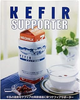 ケフィアサポーター 設定温度約25℃