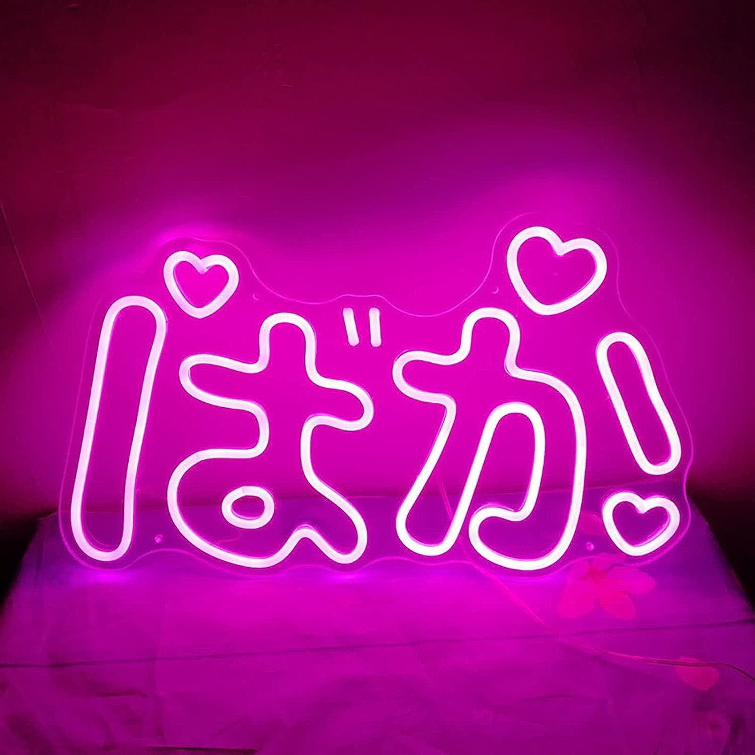 Japanese Baka Handmade Neon Signs Cute Wall Decor, 15x9 inch Pink Anime Japanese Style Night Lights ば か Led Neon Lights for Home, Bedroom Decoration, Gift for Girl, Japanese Style Night Lights