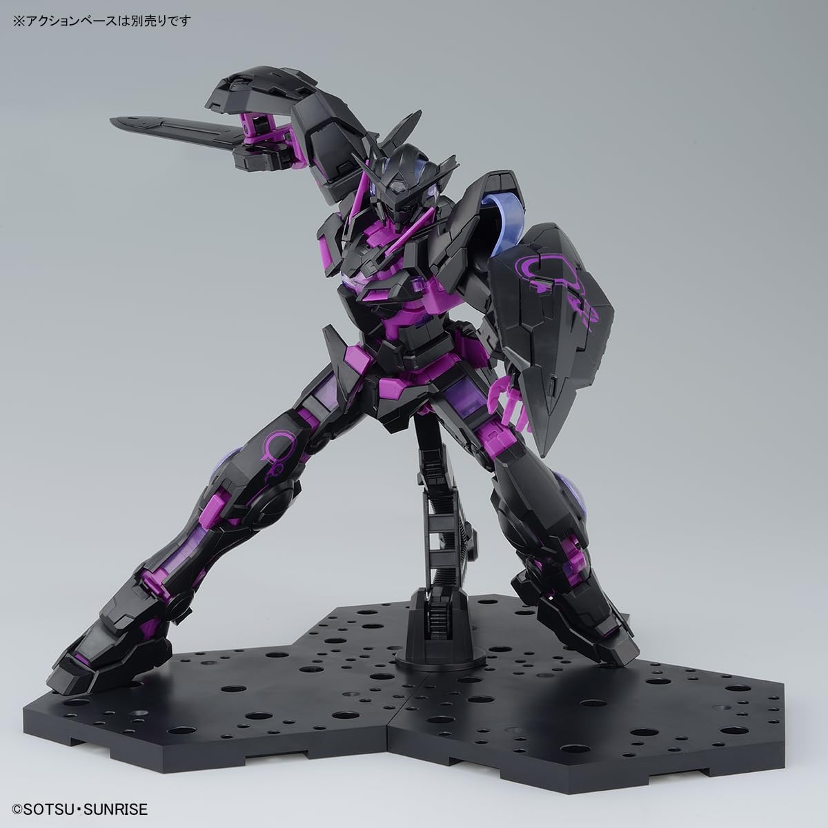 MGリサーキュレーションカラー4点 イベント限定 MG リサーキュレーションカラー 4体セット