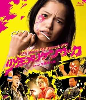 青春映画 DVD  14本 台湾映画『共犯('14台湾)』DVD いじめ誤解仕返し SNS傑作学園