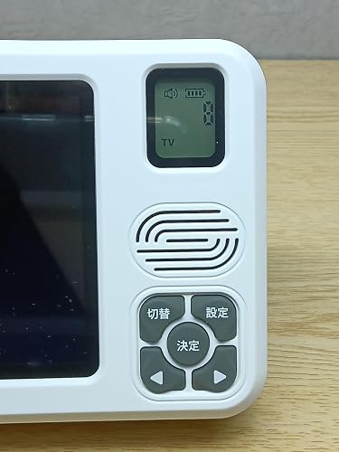 Amazon.co.jp: 【2026 5 インチ防災テレビIPX4 防水サイレンアラーム