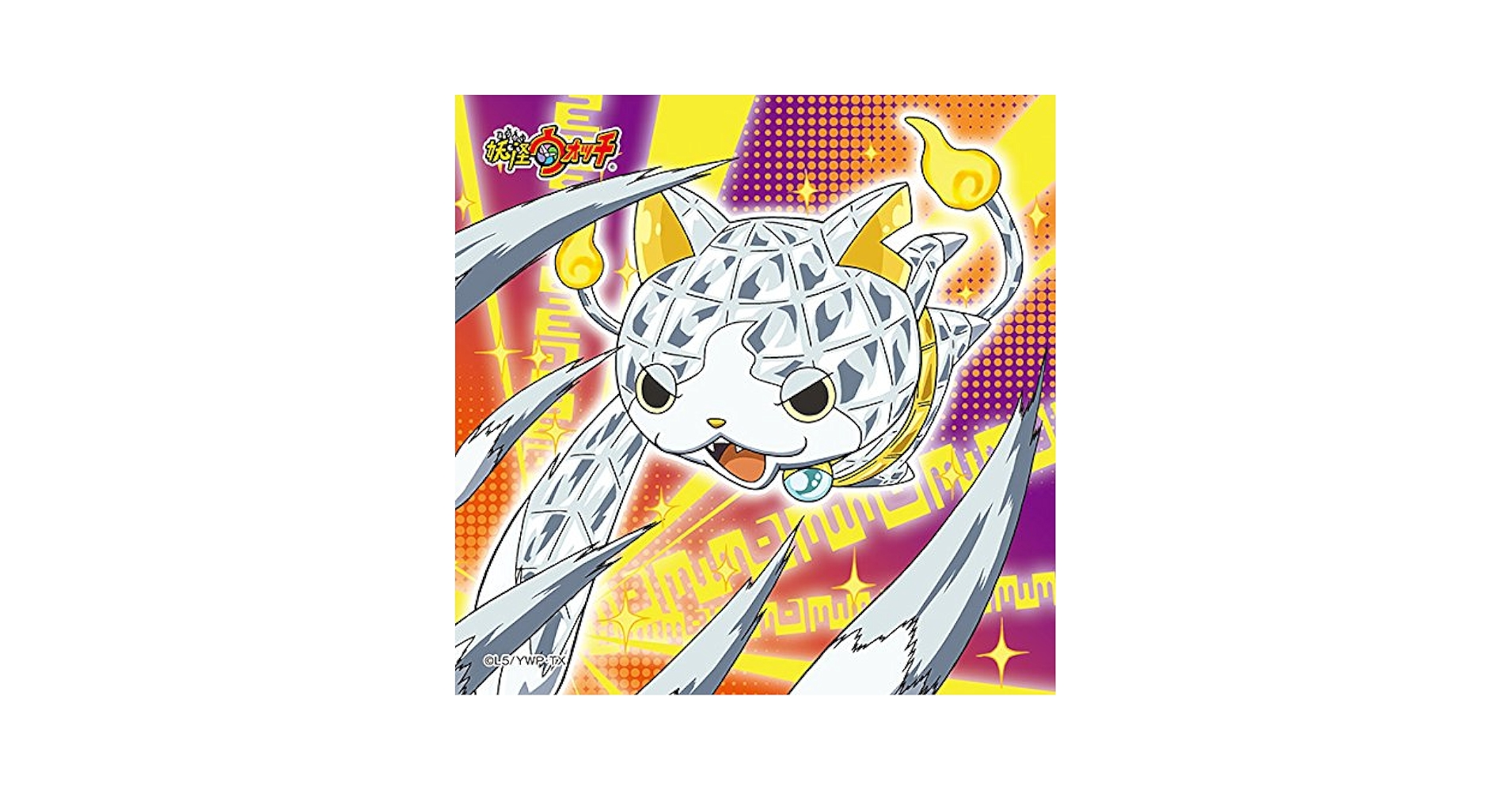 にゃん mofusand マット染色キーホルダー(はちにゃん) | mofusand