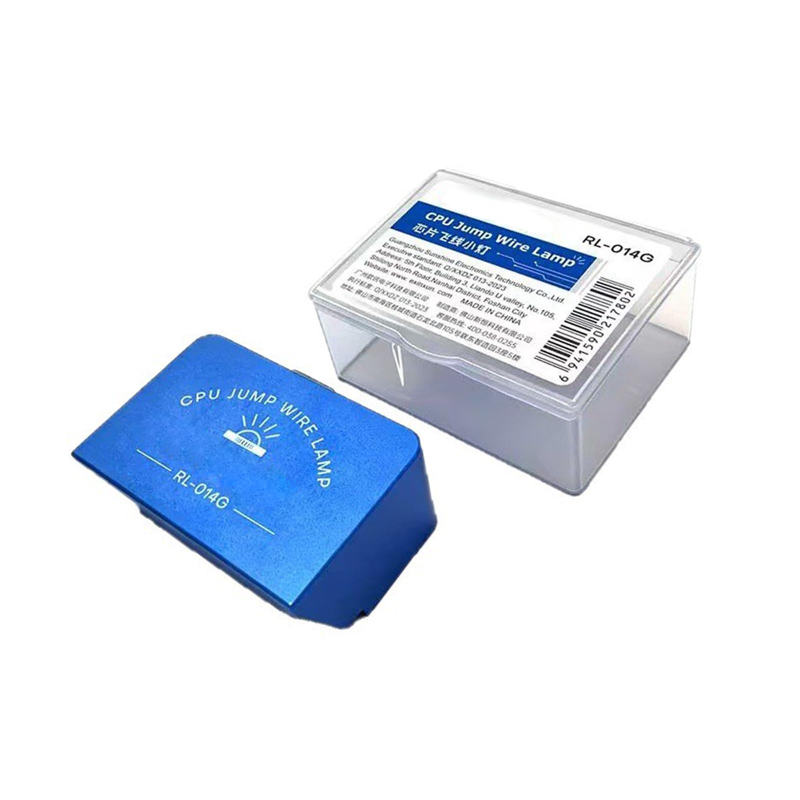 Ljmyy High Brightness LED Chip Repair Light Type C Port CPU Jump Wire Lamp For Microscope Soldering Chip Jump Fill Light