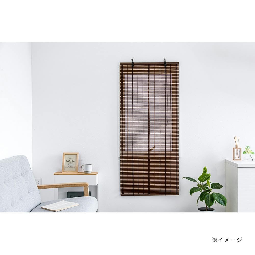 Amazon｜カインズ(CAINZ) 竹ロールスクリーン ブラウン 横88cm 縦180cm