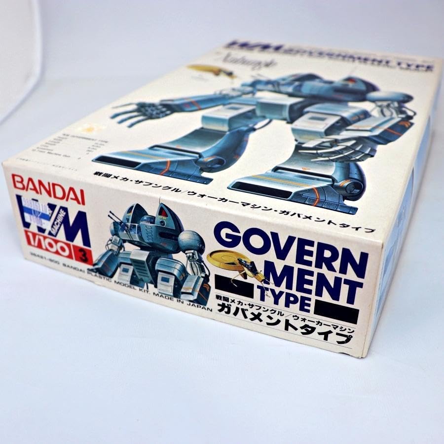 バンダイ 戦闘メカ・ザブングル/ ウォーカーマシン ・ガバメントタイプ Amazon.co.jp: 戦闘メカ ザブングル ウォーカーマシンガバメント