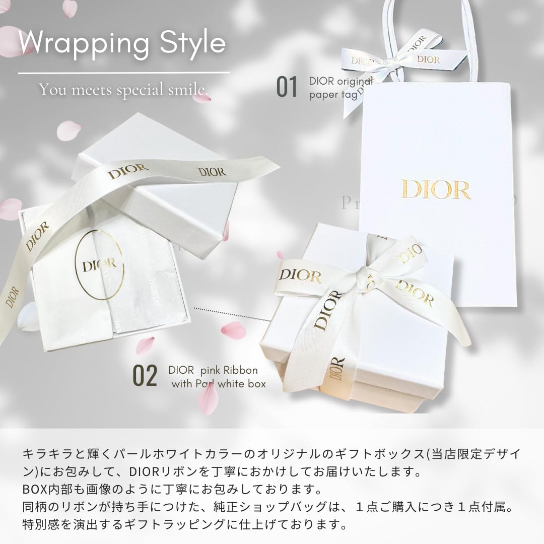 Amazon.co.jp: 【セット品・ラッピング済み】DIOR ディオール 