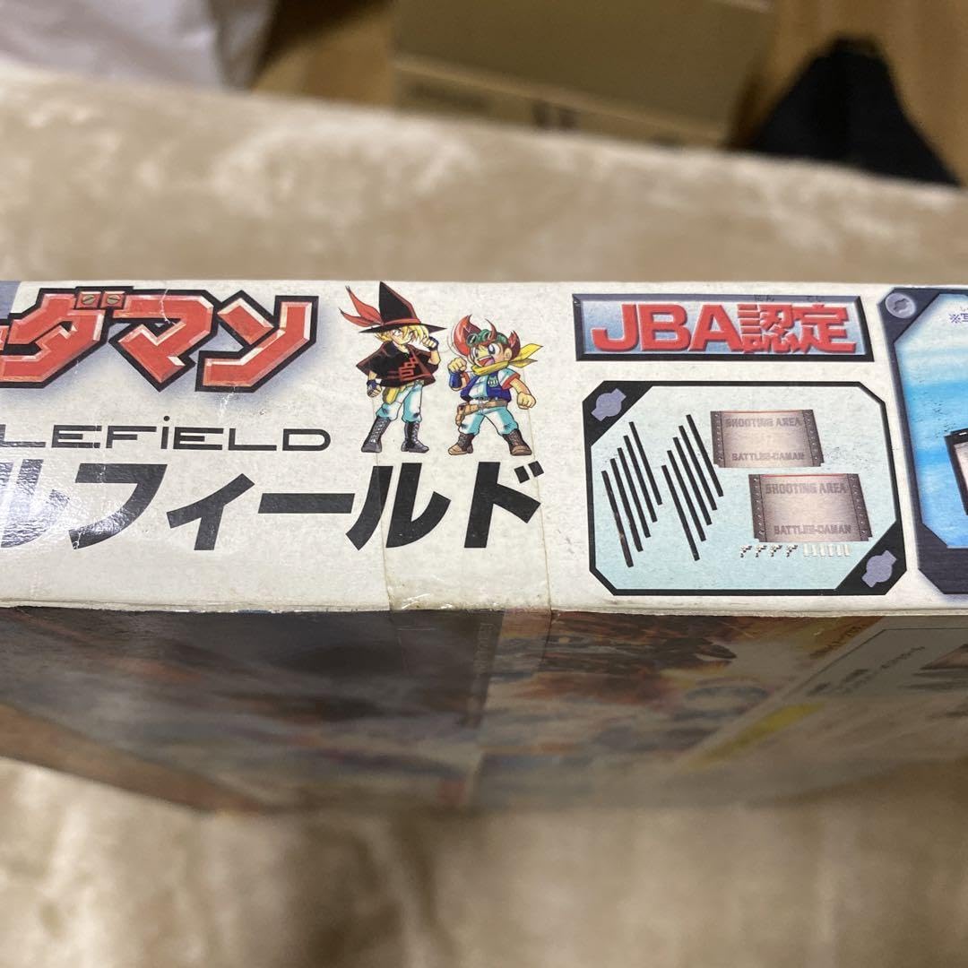 バトルビーダマン　バトルフィールド03 Amazon.co.jp: バトルビーダマン バトルフィールド03 : おもちゃ