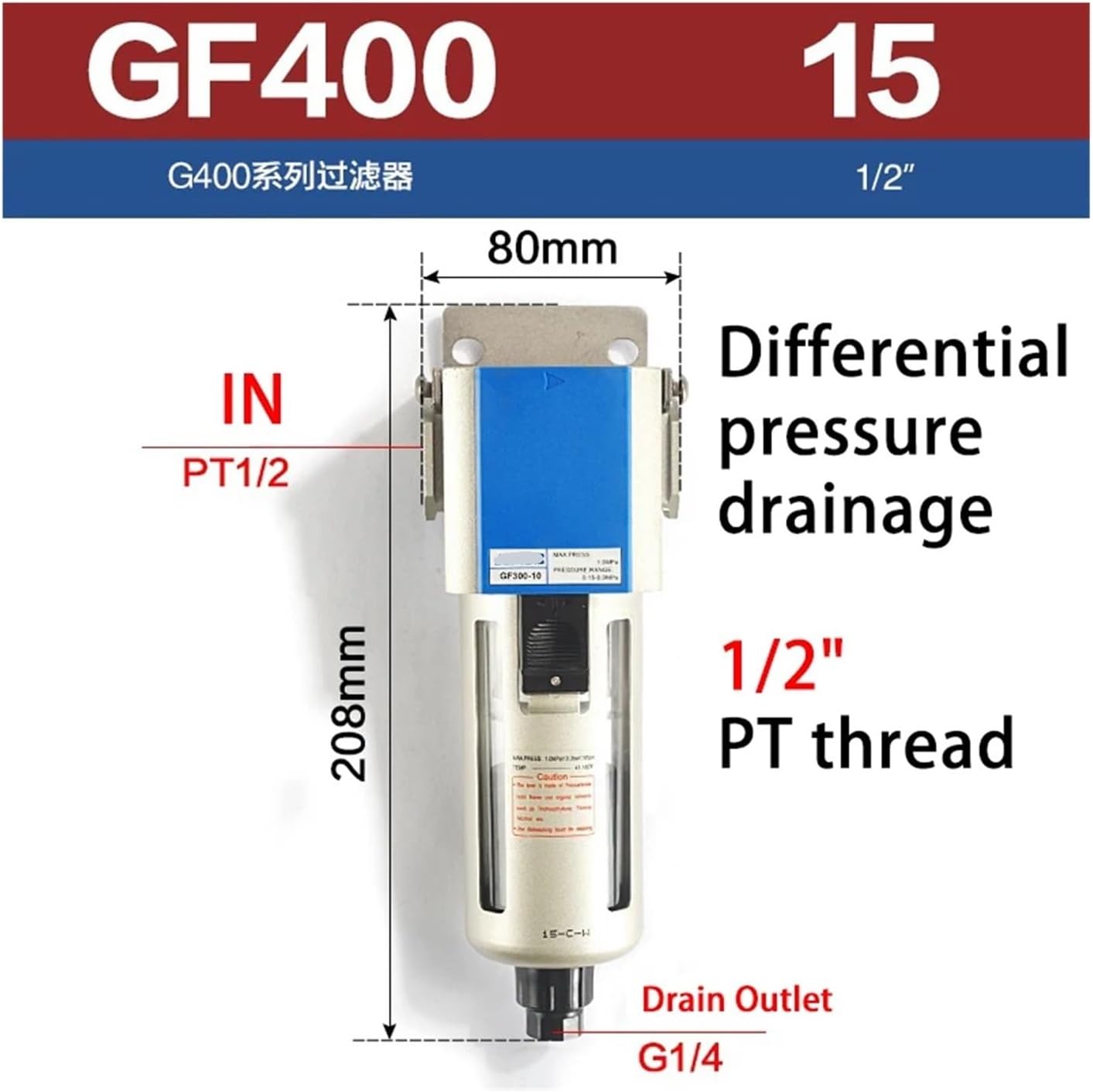 空気圧フィルター油水分離器 GF200-08/GF300-10/GF400-15(GF4001-15