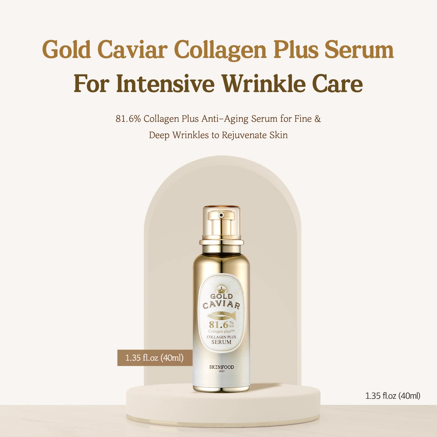 Amazon.com: SKINFOOD Gold Cavior Collagen Plus Serum, 1.35fl.oz