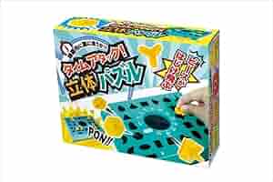 ぴーたす　パズル　3点セット アンパンマン パズル 3点セット スタディ : シブヤ文具 - 通販