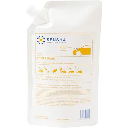 Amazon 洗車の王国 撥水 ワックス パワーフォーム 800ml スポンジ 極細繊維クロス付き コーティング剤 カーワックス 撥水型 洗車用品 992 車 バイク 車 バイク