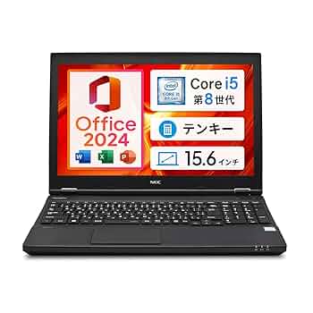 NEC VersaPro i5第6世代256GB Office2016付き Amazon.co.jp: 最新Win11Pro 15.6型 NEC Versapro VXシリーズ第6