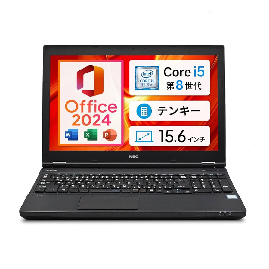Amazon.co.jp: NEC VersaPro / 15.6型 ノートPC / Win11 / MS
