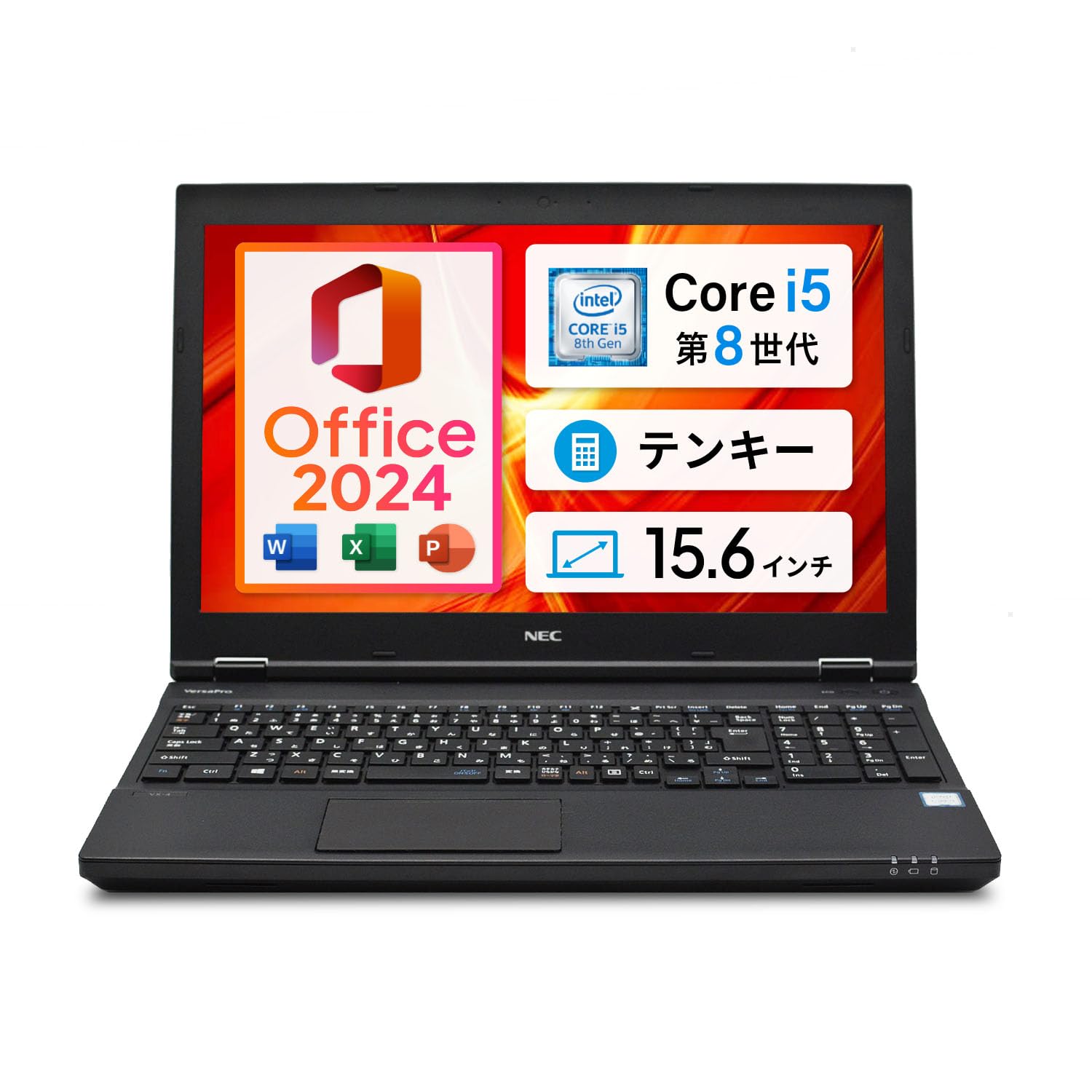 Amazon.co.jp: NEC VersaPro / 15.6型 ノートPC / Win11 / MS