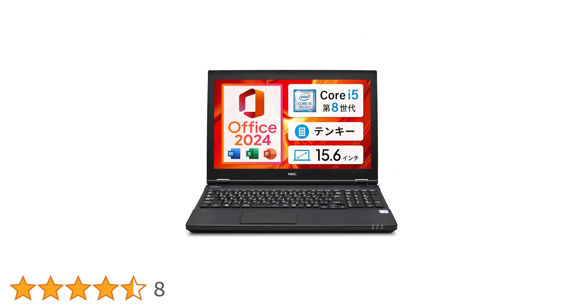 Amazon.co.jp: 【整備済み品】 NEC VersaPro / 15.6型 ノートPC