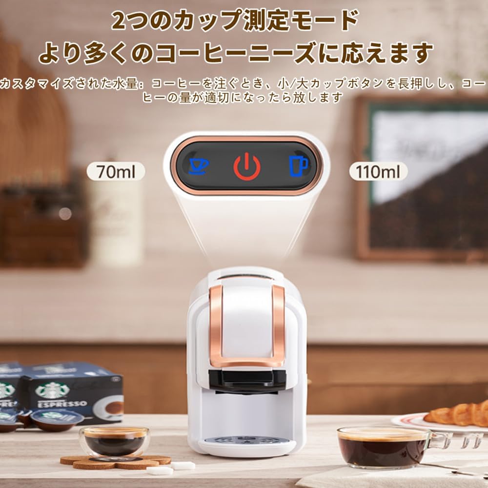 Aeroor 全自動コーヒーマシン コーヒーメーカー エスプ レッソマシ Amazon | Aeroor 全自動マルチカプセルコーヒーメーカー 家庭用小型
