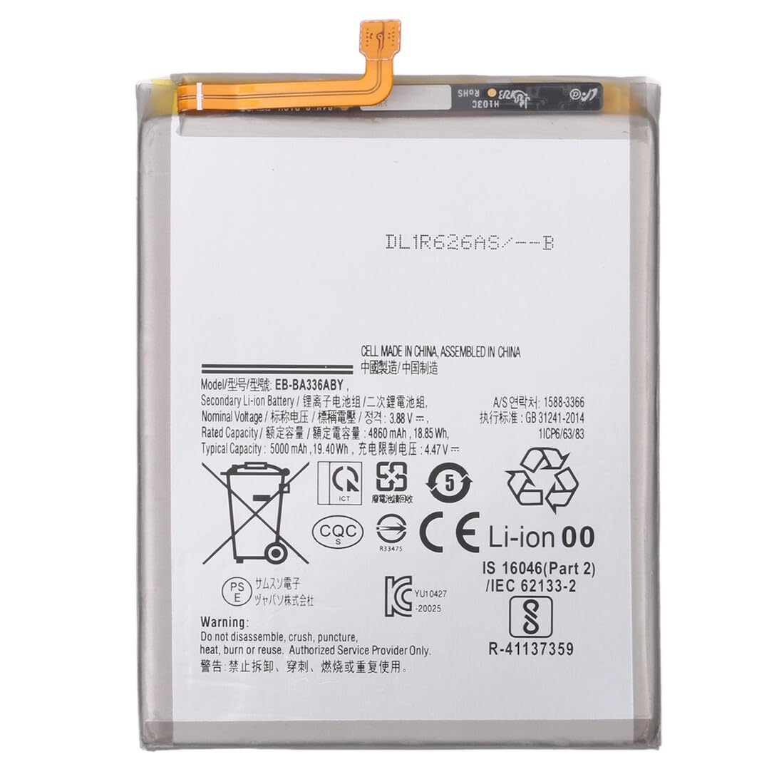 Kit di riparazione batteria per Samsung Galaxy A33 5G SM-A336B e Galaxy A53 5G SM-536-5000mAh - con 10 strumenti e adesivi