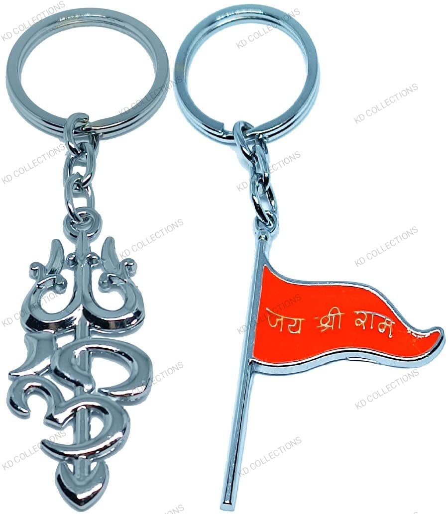 KD COLLECTIONS Jai Shree Ram Keychain & Lord Shiva Shankar Mahadev Om Namah Shivay Trishul Keychain - Silver Orange - Pack of 2 Keychains