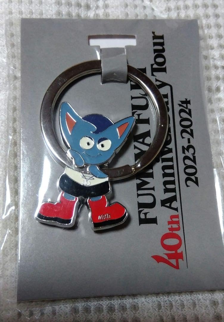 Amazon.co.jp: 藤井フミヤ フェビルくん Fevii fevil キーホルダー