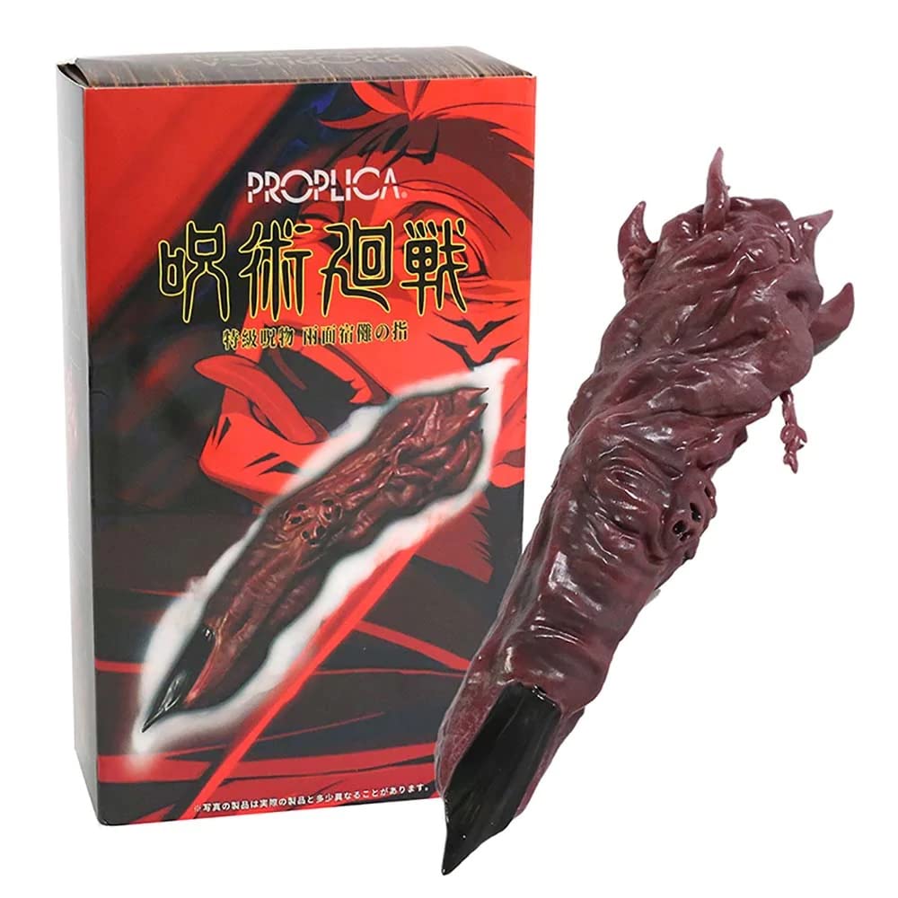 See full amazon price history chart for KENMA Jujutsu Kaisen Special Grade Cursed Object Ryomen Sukunas Finger Action Figure PVC Anime Figurine Weeb Manga Collectible KENMA Jujutsu Kaisen Special Grade Cursed Object Ryomen Sukunas Finger Action Figure PVC Anime Figurine Weeb Manga Collectible (B0BVJGVNN6) Amazon Price History, Amazon Price Tracker